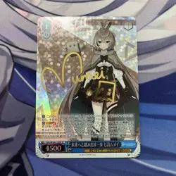 Signed Nanashi Mumei Weiss Schwarz hololive vol.2 HOL/W104-120SP SP Japan Card - Image 1