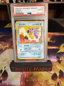 Horsea Vending Series 3 Pokemon Card Japanese Edition Psa 10 - Image 1