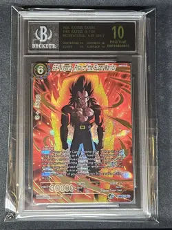 Dragon Ball SS4 Vegeta (SR) Holo Card - Image 1