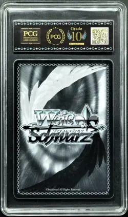 Weiss Schwarz Cards JPN. Shinnosuke Nohara Shin-chan SR S114-091S PCG 10 PRISTIN - Image 2