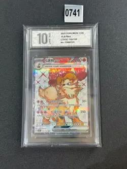 IN STOCK Arcanine ex CSV3C-141/130 SR Holo Card - Scarlet&Violet PokemonGrade 10 - Image 1