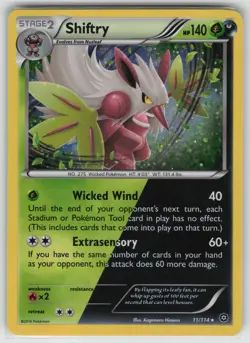 Shiftry - (Cosmos Holo) Promo Miscellaneous Cards & Products 011/114 NM - Image 1