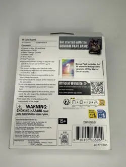 GUNDAM CARD GAME: Starter Deck Iron Bloom ST05 *IN STOCK BANDAI ENG - Image 2