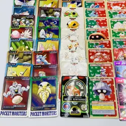 Pokemon Carddass, Meiji, Sealdass, Topsun Mixed Lot Bandai Japanese Cards HP - Image 3