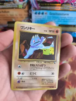 Pokemon Karte Card Vending expansion sheet glossy japanese Machop Pikachu VG- - Image 2