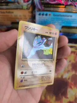 Pokemon Karte Card Vending expansion sheet glossy japanese Machop Pikachu VG- - Image 4