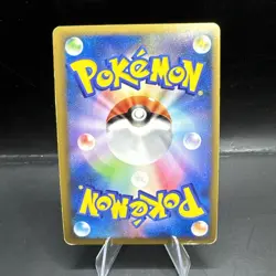 Raikou - 061/L-P - Black Star Holo Legend Promo Rare Japanese Pokemon Card - MP - Image 2