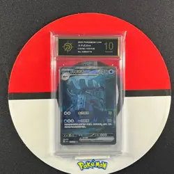 Golisopod ex SAR CSV4C-153/129 Pokemon Card Chinese Grade10 - Image 1