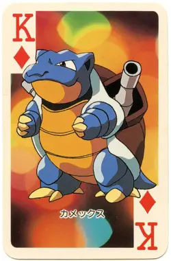 1998 Vintage Blastoise King of Diamonds Pokemon Televi-kun Poker Playing Card - Image 2