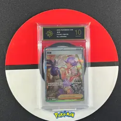 Tulip SAR CSV6C-159/128 Pokemon Card Chinese Grade10 - Image 1