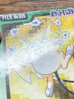Pokemon Carddass Card Raichu File No.26 Bandai Pocket Monsters 1997 - Image 4