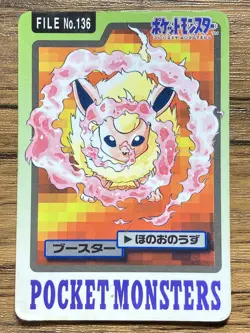Pokemon Carddass Card Flareon File No.136 Bandai Pocket Monsters 1997 - Image 1