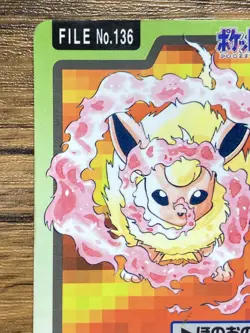 Pokemon Carddass Card Flareon File No.136 Bandai Pocket Monsters 1997 - Image 5