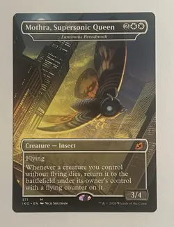 MTG Mothra, Supersonic Queen Luminous Broodmoth, Borderless, Ikoria NM Condition - Image 1