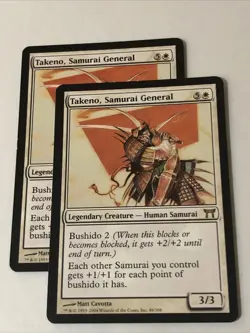 Takeno Samurai General X2 Champions Of Kamigawa Ex+ Cond See Pics English - Image 1
