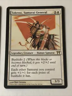 Takeno Samurai General X2 Champions Of Kamigawa Ex+ Cond See Pics English - Image 2