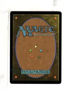 MTG SkeenAB Sol Ring (2093) BORDERLESS RAINBOW FOIL from SLD. NM. - Image 2