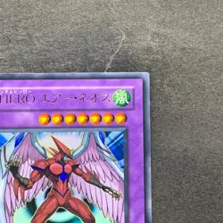 NM Elemental Hero Air Neos STON-JP034 Ultra Rare YuGiOh 770 - Image 3