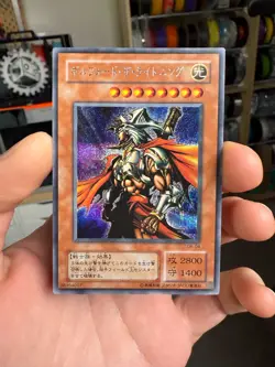 Gilford the Lightning G6-04 Secret Rare YuGiOh - Image 1