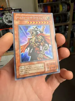 Gilford the Lightning G6-04 Secret Rare YuGiOh - Image 2