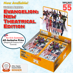 UNION ARENA Evangelion New Theatrical Edition Booster Box Japanese Factory Tape - Image 1