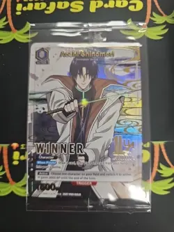Union Arena Aoshi Shinomori Winner UEPR/RNK-1-014 Rurouni Kenshin Eng Near Mint - Image 1