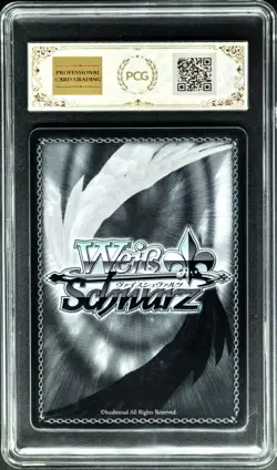 Weiss Schwarz Cards JPN. Shinnosuke Nohara Shin-chan SR CS/S114-036S PCG 10 GEM - Image 2