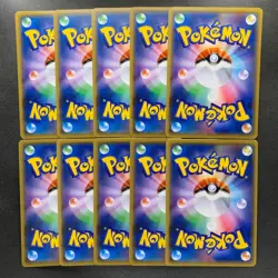 NM 10 card Pikachu 013/051 Darkness that Consumes Light SM3N Pokemon 1800 - Image 2