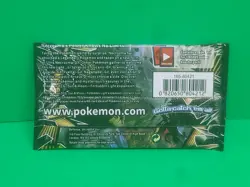 New 2018 Pokemon Sun & Moon Forbidden Light Sealed Booster Pack 10 Cards - Image 5