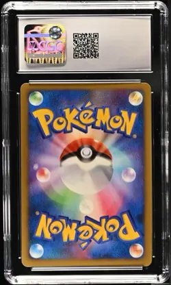 Lugia EX Golden Sky Silver Ocean Holo Card 090/106 Japanese POP 4 Unlimited - Image 2