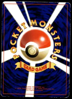 Japanese Pokemon Computer Error CoroCoro Promotional Cards MP - Image 2