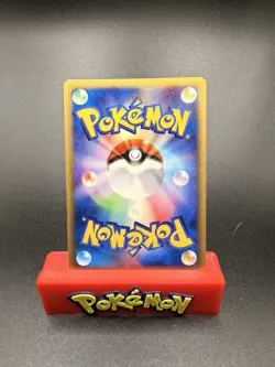 [Swirl] Magby 085/128 Holo e Series Expedition Base Set Pokemon Card Japanese LP - Image 3