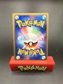 [Swirl] Magby 085/128 Holo e Series Expedition Base Set Pokemon Card Japanese LP - Image 4