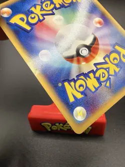 [Swirl] Magby 085/128 Holo e Series Expedition Base Set Pokemon Card Japanese LP - Image 5