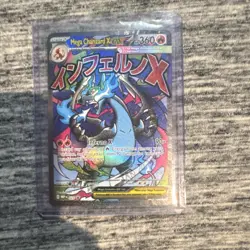 Pokemon TCG Mega Charizard X EX Holo Flame Type 360 HP Card 023 - Image 1