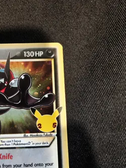 2021 Pokemon Celebrations Greninja Gold Star SWSH144 Promo Card MINT - Image 5