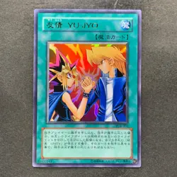 NM Yu-Jo Friendship YCB-001 Ultra Rare YuGiOh 700 - Image 1