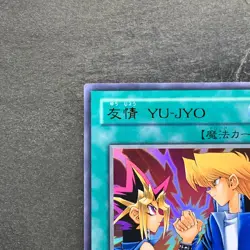 NM Yu-Jo Friendship YCB-001 Ultra Rare YuGiOh 700 - Image 2