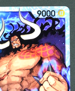 One Piece Card Game Kaido OP08-079 SR Japanese TCG Four Emperors - Image 3