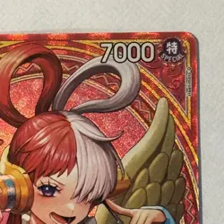 Uta - 003 (SP) EB03-003 Extra Booster: One Piece Heroines Edition Foil English - Image 4