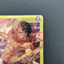 One Piece TCG Portgas D Ace SEC PRB-02 OP07-119 The Best Vol 2 English Secret - Image 5