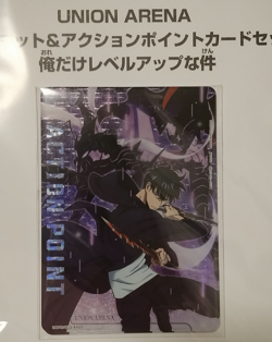 Union Arena Playmat Action Point Card set Solo Leveling Only I Level Up New - Image 3