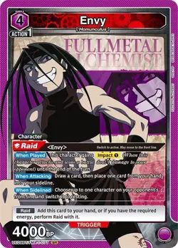 Envy Foil - UE09BT/FMA-1-077 NM - Union Arena - Image 1