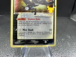 Pokemon Card Greninja Gold Star SWSH144 Celebrations Black Star Promo Near Mint - Image 4