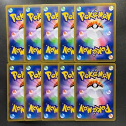 NM 10 card Pikachu 016/049 SM11B 2019 Pokemon 1480 - Image 2
