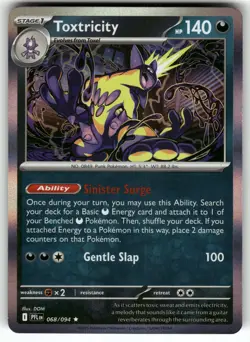 Toxtricity 068/094 ME02: Phantasmal Flames NM Pokemon Card TCG - Image 1