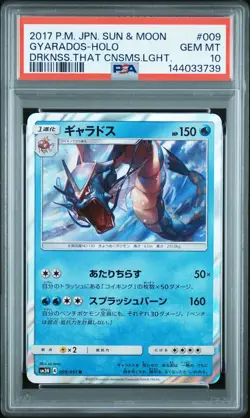 PSA 10 Gyarados 009/051 Darkness Consumes Light sm3N Japanese Holo Pokemon Card - Image 1