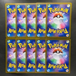 NM 10 card Arceus VSTAR RRR 127/172 S12a VSTAR Universe - Pokemon 1000 - Image 2