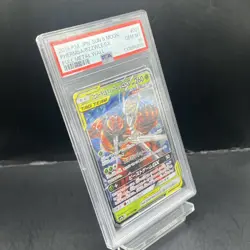 Tag team Pheromosa Buzzwole GX 001/054 RR SM9b Pokemon Card Japanese PSA 10🔥 - Image 2