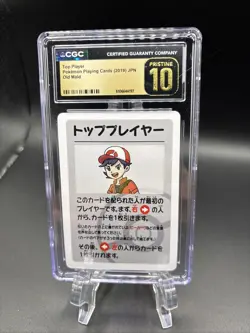 Top Player CGC 10 Pristine 2019 Old Maid Pokemon Playing Cards Japanese - Image 1